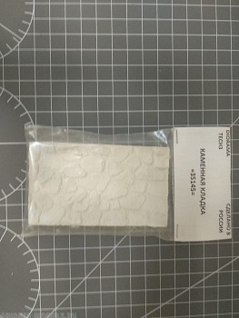 ADT35145 Дополнения для диорамы КАМЕННАЯ КЛАДКА