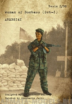 ARM35141 Женщина Донбасса (Набор1)