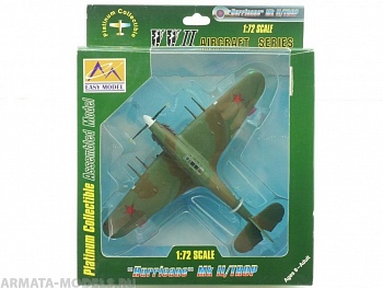 37266 Самолёт  Hurricane MKII/trop 1941 Russia