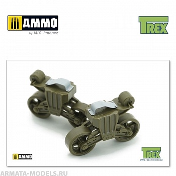 TR48004 Направляющие Track Skids Set for VVSS M4 Family (Early Version)