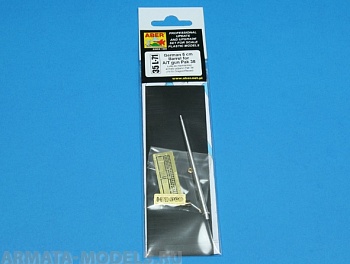 ABR-35-L-71  Дополнения для  Germ.5cm barrel for A/T gun Pak 38 для Dragon 1/35