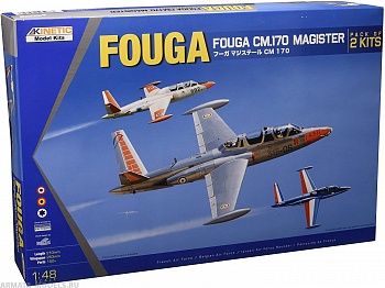 K48051 Fouga CM.170 Magister (pack of 2 kits)