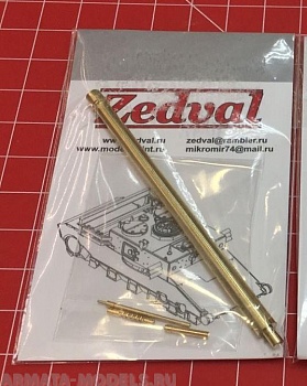 N35068ZV Набор деталей для M4A3(76)W Sherman