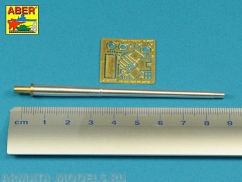 ABR-35-L-228  Дополнения для  Barrel for German 75mm PaK 40 gun without muzzle brake универсальный набор 1/35