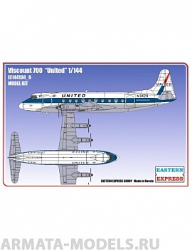 ЕЕ144138_6 Viscount 700 United