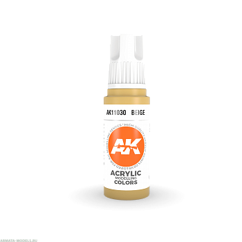 AK11030 Краска акриловая Beige 17ml