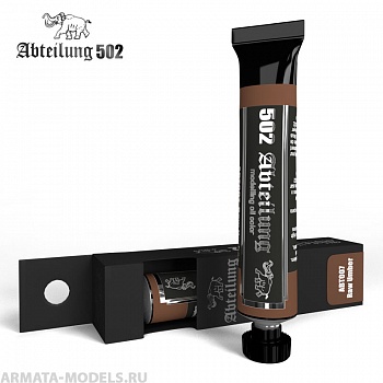 ABT007 Краска масляная Raw Umber