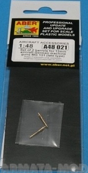 ABR-A48-021  Дополнения для  Set of 2 barrels for German 13mm aircraft machine guns MG 131 (late type)  для  1/48