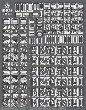 V 35 032 Набор сухих декалей Номера бронетехники Германии. ВОВ. Вариант 3. Высота: 5,76/7,20/9,36 мм. 1:35 и другие масштабы