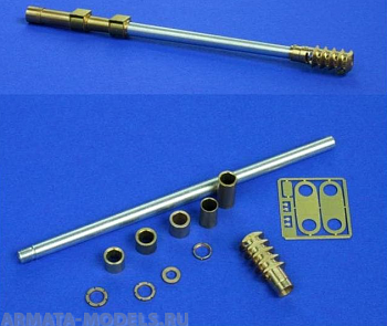 35B83RB Точеный ствол 122mm L/38 D-30 barrel SPG T-34 / D-30 122mm Howitzer D-30