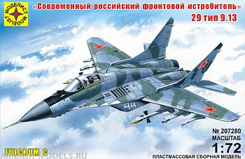 207280  Современный российский фронтовой истребитель тип 9-13
