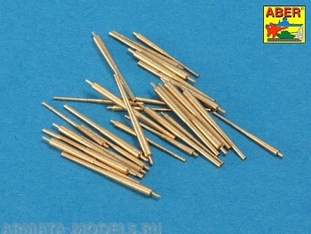 ABR-1:350-L-73  Дополнения для  Set of Barrels for German Aircraft Carrier “Graf Zeppelin”:  150mm x 16; 105mm x 12  для  1/350