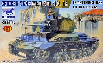 CB35150  Танк CRUSIER TANK Mk.II/IIA/IIA CS British crusier tank
