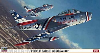 09969 Самолет F-86F-35 Skyblazers