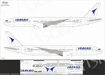 772-010 Декаль для самолета Boeing 777-200 ИрАэро