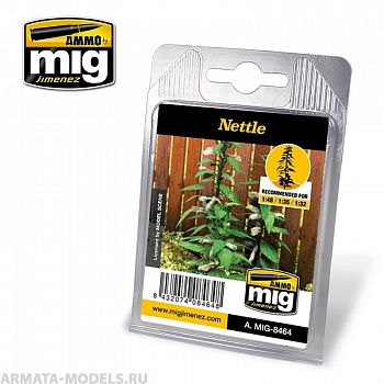AMIG8464 Ammo Mig Имитация растения для диорамы  КРАПИВА Nettle Nettle