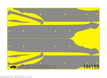 AM144153  Окрасочная маска для выкраски синей линии ,Boeing 757-200 авиакомпании ICELANDAIR