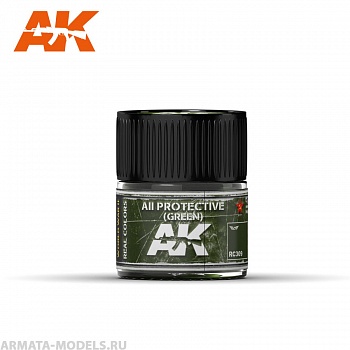 RC309 Краска Real Colors AII Green 10ml