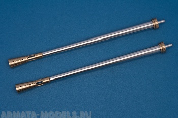 32AB12RB Точеный ствол 3.7 cm Bordkanone Designed for below kit(s)