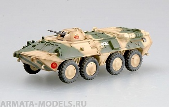 35018EM БТР-80 Российская армия 1994 г.