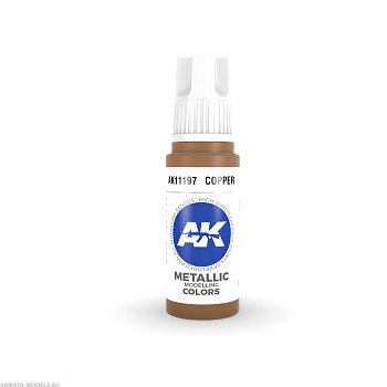 AK11197 Краска акриловая Copper 17ml