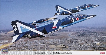 09636 Самолет Mitsubishi T-2 BLUE IMPULSE (HASEGAWA) 1/48