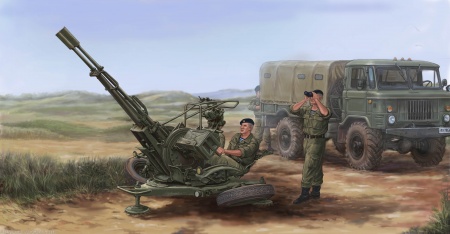 02348 23-мм спаренная зенитная установка ЗУ-23-2 Trumpeter