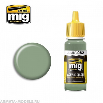 AMIG0082 Ammo Mig Акриловая краска US APC INTERIOR GREEN 17 мл