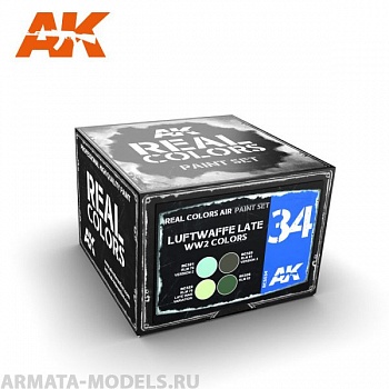 RCS034 Набор красок Real Colors Luftwaffe Late WW2 Colors