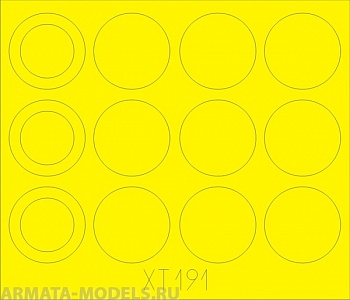 XT191ED  Окрасочная маска Merkava IIID Wheels 1/35
